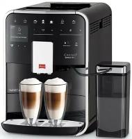 Кофемашина Melitta Caffeo Barista TS Smart F 850-102, черный