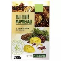 Империя/Мармелад "С орешками" кедровый орех 280гр/Вкус, знакомый с детства