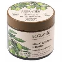 Ecolatier GREEN Мыло для тела и волос Мягкость & Нежность Серия ORGANIC OLIVE, 350 мл