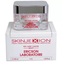 Ericson Laboratoire Skinjexion No age vaxin - Matt Матирующий крем для лица
