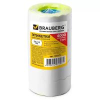 Этикет-лента Brauberg 22*12 мм, волна, желтая, 5 рулонов по 800 шт (123573)