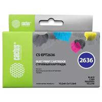 Картридж струйный Cactus CS-EPT2636 многоцветный для Epson Expression Home XP-600/605/700 Комплект 5