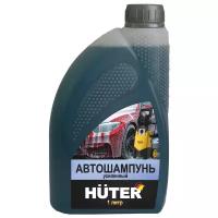 Huter Автошампунь для бесконтактной мойки 71/5/21