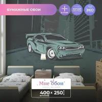 Детские бумажные фотообои "Dodge challenger" 400х250 (ШхВ)