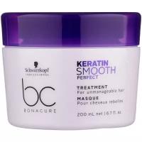 BC Bonacure Keratin Smooth Perfect Маска для гладкости волос, 200 мл, банка