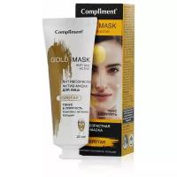 Compliment Gold mask Антивозрастная актив-маска для лица золотая Тонус&Упругость, 80мл