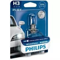 Лампа H3 12V 55W PK22S White Vision PHILIPS блистер (1шт.) PHILIPS-12336WHVB1