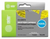 Картридж Cactus CS-CD974 №920XL, совместимый