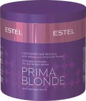 Маска серебристая ESTEL Prima Blonde 300 мл