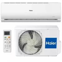 Настенная сплит-система Haier HSU-07HTT03/R2 белый