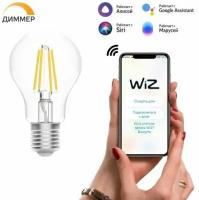 Умная лампа Wi-Fi Gauss Smart Light DIM E27 A60 7 Вт 2700-6500K, диммируемая, управление голосом/смартфоном