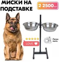 Миска на подставке, стойка металлическая, регулируемая, двойная "PetTails", черная, h60см, 2*2,5л, D26см