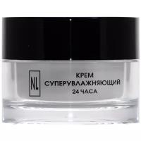 Крем NEW LINE суперувлажняющий 24 часа 50 мл