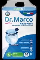 Подгузники-трусики для взрослых Dr. Marco L30, размер L (талия 100-150 см), 30 шт