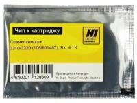 Чип Hi-Black к картриджу Xerox WC 3210/3220 106R01487, Bk, 4,1K, черный, 4100 страниц