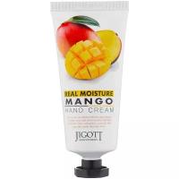 Jigott~Успокаивающий крем для рук с экстрактом манго~Real Moisture Hand Cream Mango