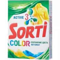 Стиральный порошок Sorti автомат, Color, 350 г