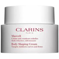 Clarins крем Masvelt для похудения