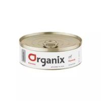 Влажный корм для собак ORGANIX Premium, конина