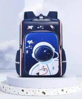 Рюкзак школьный 3D ортопедический вместительная повседневный принт космос