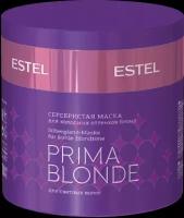 Estel Professional Серебристая маска для холодных оттенков блонд PRIMA BLONDE, 300 мл