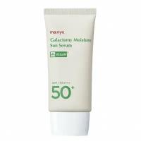 Солнцезащитная сыворотка Manyo Factory Galactomy Sun Serum SPF50+ PA++++(50ml)