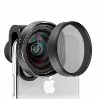 Широкоугольный конвертер Ulanzi 16mm Wide Angle Lens для смартфона + CPL фильтр