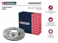 Диск тормозной перед Marshall M2000597