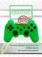 Беспроводной геймпад Dualshock 3, джойстик для игровой приставки Sony Playstation 3 и ПК, салатовый