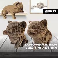 Конструктор из картона 3D, объемный, Три котика