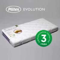 Матрас в кроватку Plitex Evolution Комфорт Элит 119x60х10 см