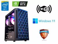 Системный блок игровой Intel Core i7 / NVIDIA GeForce RTX 2060 SUPER 8Gb / 16Gb / SSD 512Gb / 550W / Windows 11 Pro / WiFi