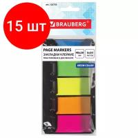 Комплект 15 шт, Закладки клейкие BRAUBERG неоновые пластиковые, 48х20 мм, 5 цветов х 20 листов, в диспенсере, 122733