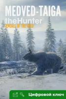 Ключ на theHunter™: Call of the Wild - Medved-Taiga [Xbox One, Xbox X | S]