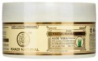 Массажный гель для лица с Алоэ Вера (facial massage gel) Khadi Natural | Кади Нэчерал 200мл