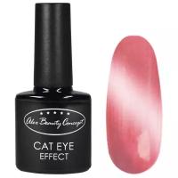 Гель-лак Alex Beauty Concept CAT EYE EFFECT GELLACK, 7.5 мл, цвет PINK