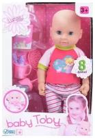 Shenzhen toys Пупс "Baby Toby", 37 см (звук) Shenzhen Toys