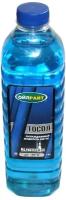 OIL RIGHT 5230 Тосол OILRIGHT ОЖ-40 -40 С 1,5 кг 1шт