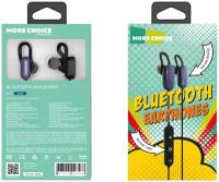 Наушники Bluetooth вакуумные с шейным шнурком More choice BG10 (Blue)