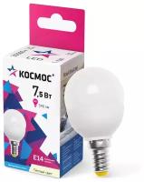 Лампа светодиодная Космос LED 7.5Вт GL45 Е14 3000К теплый свет