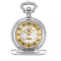 Карманные часы Русское время Президент 2994571