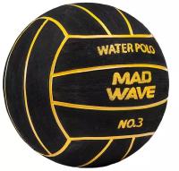 Мяч для водного поло Mad Wave WP Official #3, 3, Black M2230 03 3 01W