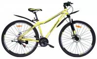 Велосипед горный взрослый мужской женский 29" NAMELESS S9300D (DISK) желтый/серый (рама 17) на рост 165-175см (Требует финальной сборки)