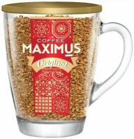 Кофе сублимированный "ORIGINAL" TM Maximus, стеклянная кружка 70гр