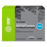 Картридж cactus CS-CH563 18 мл., совместимый