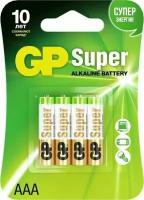 Батарейки щелочные (алкалиновые) GP Super, 1.5V, 4шт. AAA