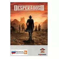 Игра для ПК: Desperados III Стандартное издание