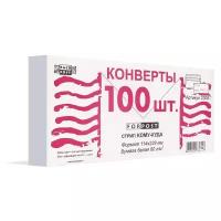 Конверты Extrapack Куда-Кому E65стрип ForPost 110х220 100шт/уп/1805