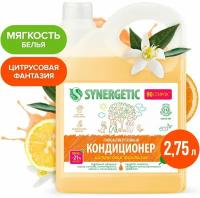 Кондиционер-ополаскиватель для стирки белья SYNERGETIC Цитрусовая фантазия 2,75л 90 стирок