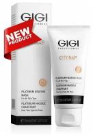 Маска для лица Gigi City NAP Platinum Heating Mask платиновая, 75 мл